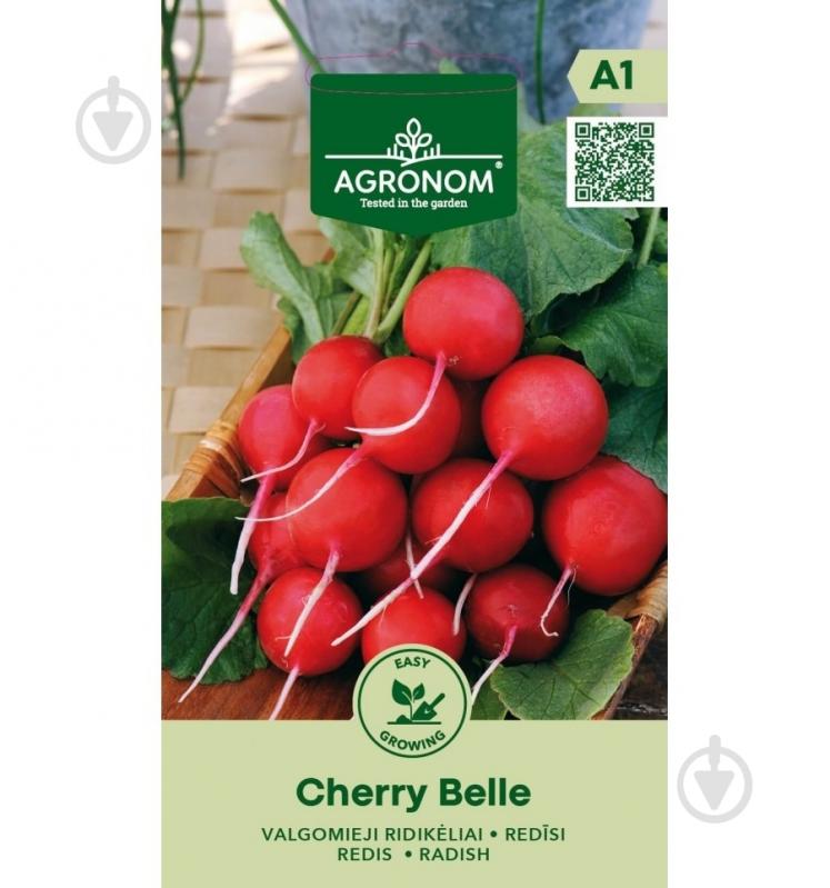 Семена редис Черри Белл 4 г 500 шт. Agronom - фото 1