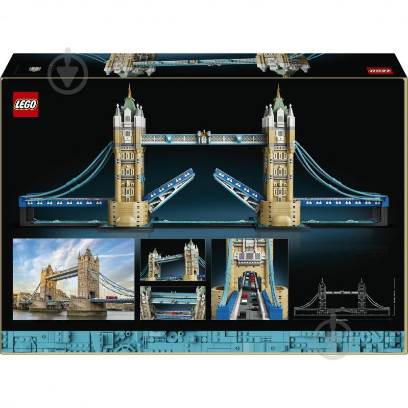 Конструктор LEGO Architecture 21067 - фото 2