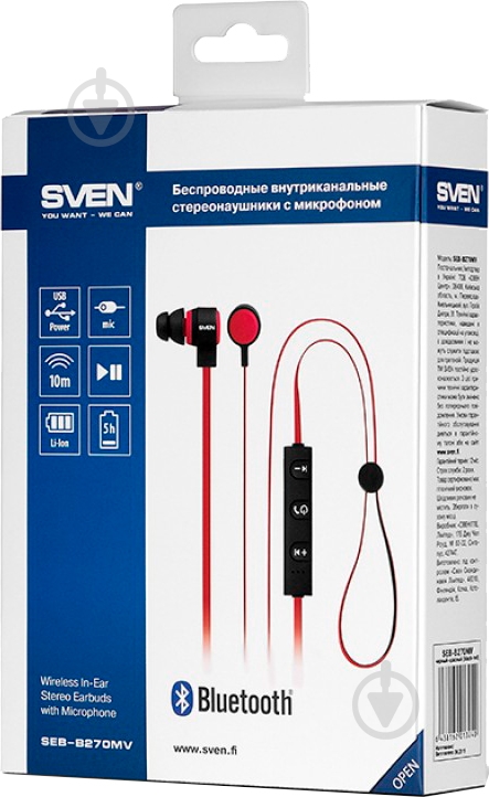 Наушники Sven SEB-B270MV black/red - фото 3 Наушники Sven SEB-B270MV black/red - фото 3