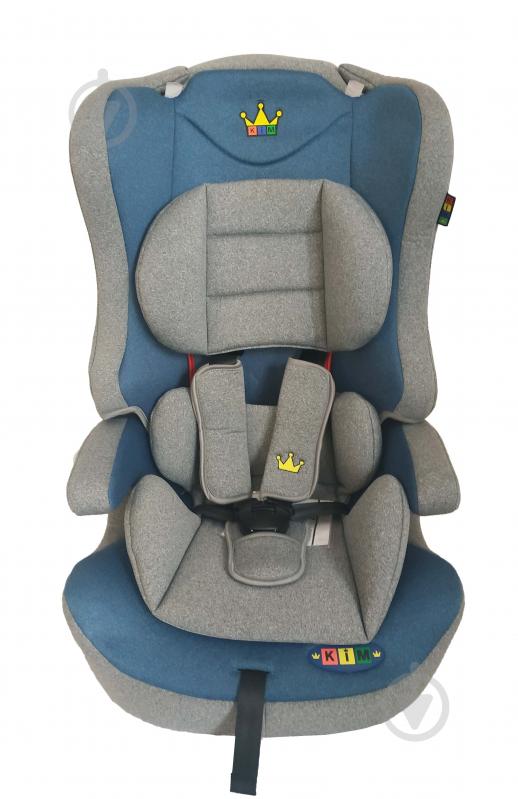 Автокресло Happy Baby КІМ 4618+4606 голубой blue HB616 - фото 1