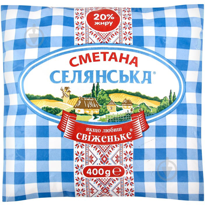 Сметана ТМ Селянська 20% 400 г - фото 1