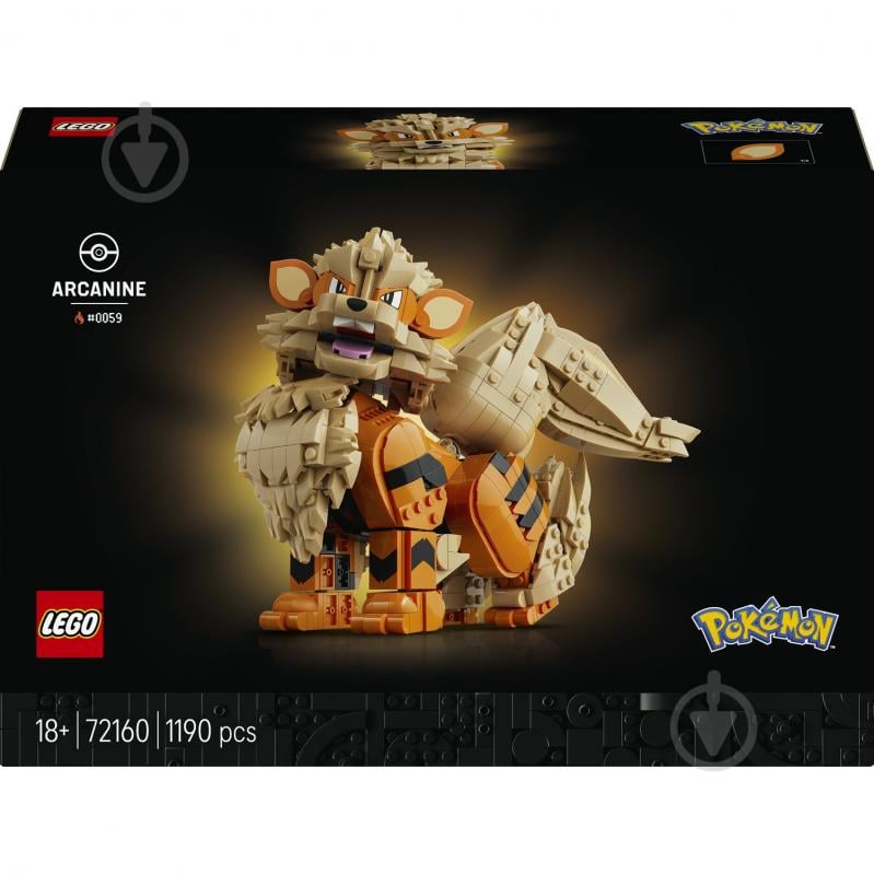 Конструктор LEGO Pokémon Арканайн 72160 - фото 1