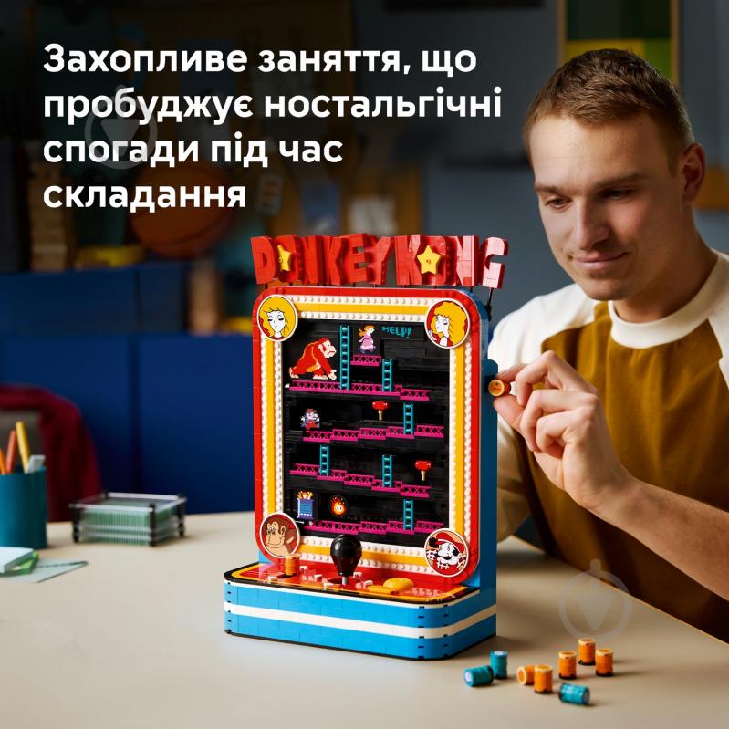 Конструктор LEGO Super Mario 72051 - фото 4