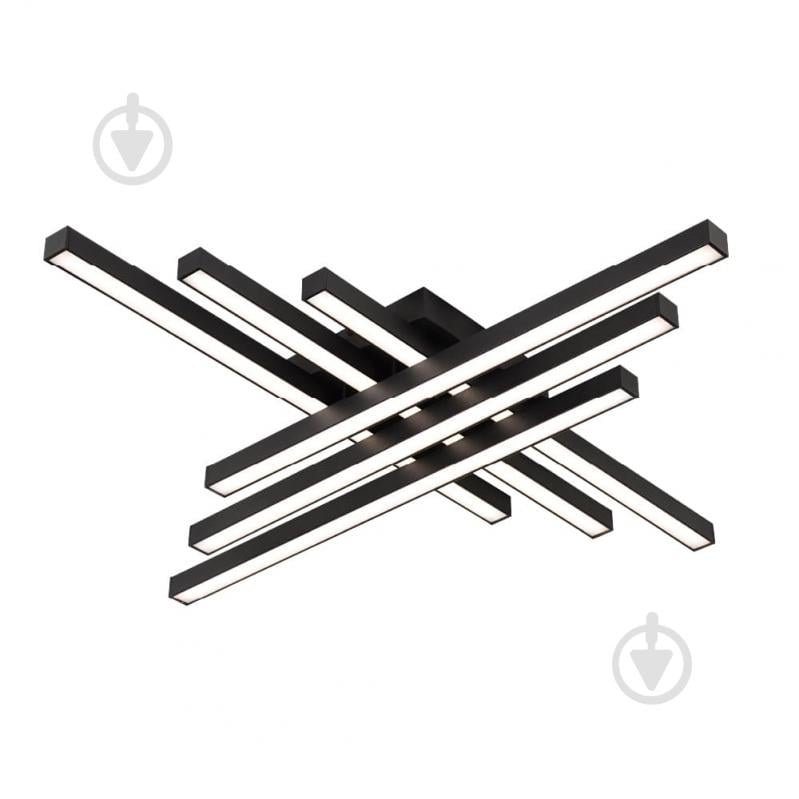 Люстра світлодіодна Violux HIWAY 110W 1x110 Вт 02 чорний 220805 - фото 1 Люстра світлодіодна Violux HIWAY 110W 1x110 Вт 02 чорний 220805 - фото 1