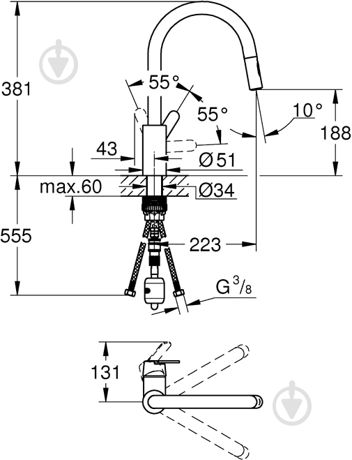 Змішувач для кухні Grohe Get 31484001T - фото 2