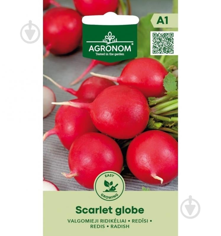 Семена редис Скарлет Глоб 4 г 500 шт. Agronom - фото 1 Семена редис Скарлет Глоб 4 г 500 шт. Agronom - фото 1