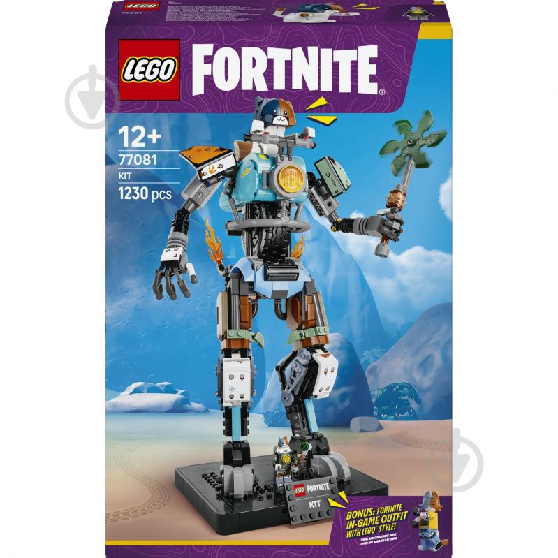 Конструктор LEGO Fortnite KIT 77081 - фото 1