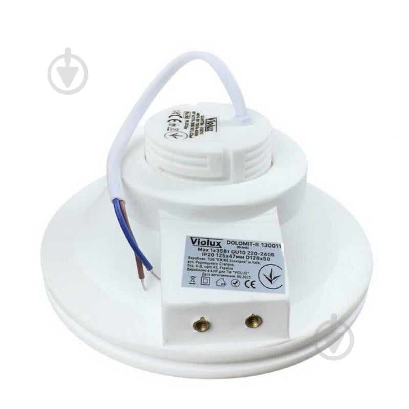 Светильник точечный Violux PALERMO-S 35 Вт GU10 белый 130011 - фото 7