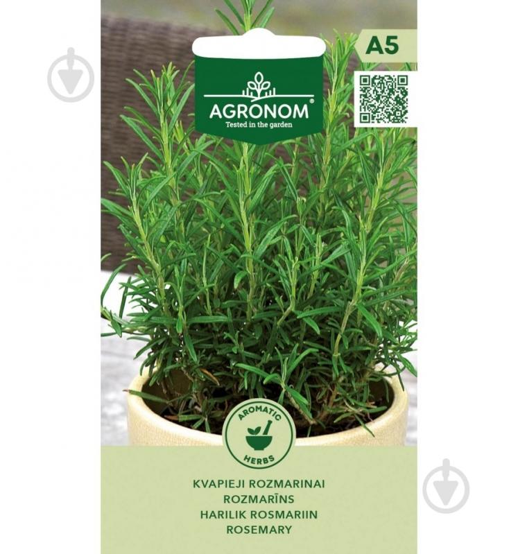 Семена розмарин 0,1 г Agronom - фото 1 Семена розмарин 0,1 г Agronom - фото 1