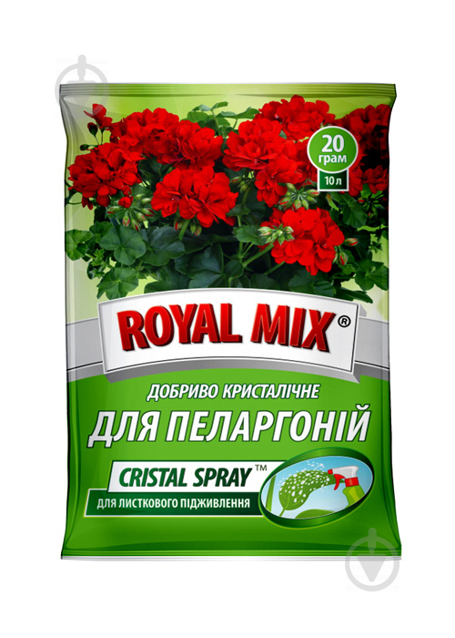 Добриво кристалічне Royal Mix для пеларгоній 20 г - фото 1