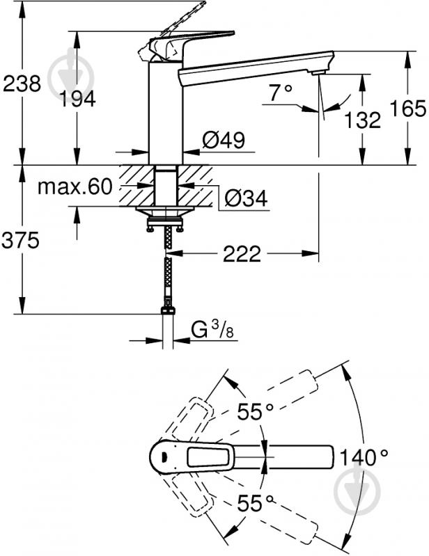 Смеситель для кухни Grohe Start Loop 31714000T - фото 4