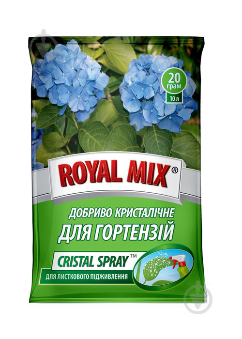 Добриво кристалічне Royal Mix для гортензій 20 г - фото 1