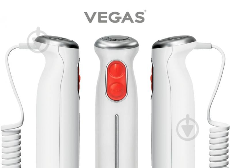 Блендер ручний Vegas VHB-3080W - фото 4