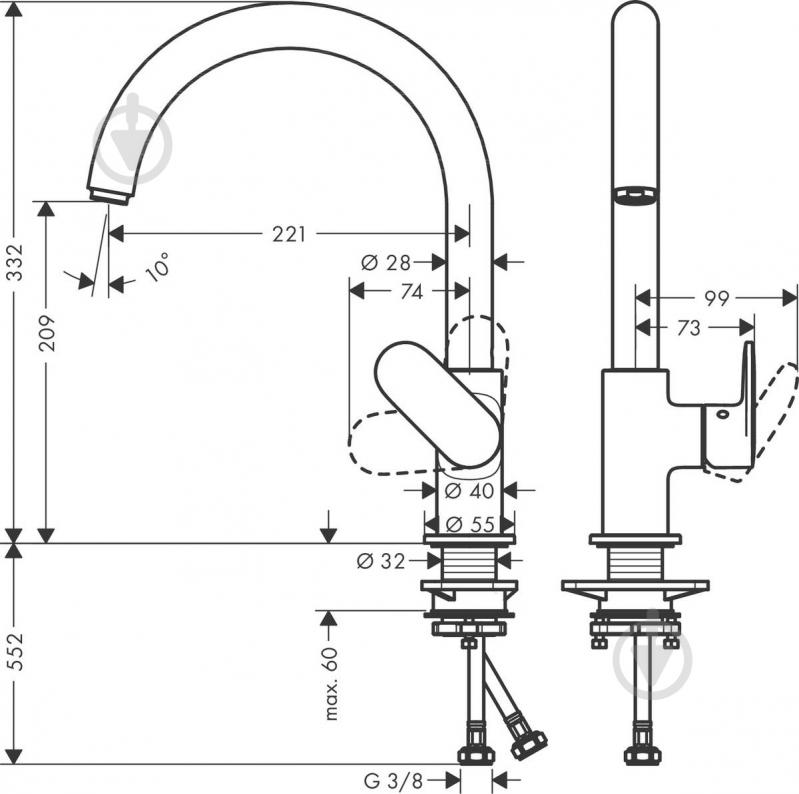 Змішувач для кухні Hansgrohe Vernis Blend 71870670 - фото 2