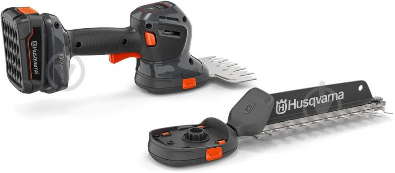 Ножницы для травы и кустов Husqvarna Aspire S20-P4A KIT - фото 2 Ножницы для травы и кустов Husqvarna Aspire S20-P4A KIT - фото 2