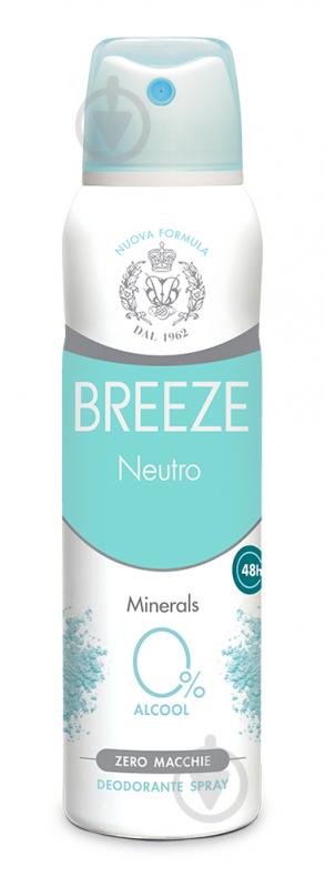 Дезодорант для жінок MIRATO GROUP Neutro Breeze 150 мл - фото 1