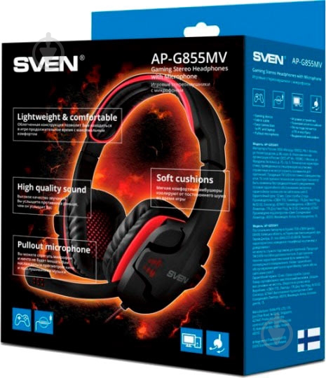Наушники Sven AP-G855MV black/red - фото 6 Наушники Sven AP-G855MV black/red - фото 6