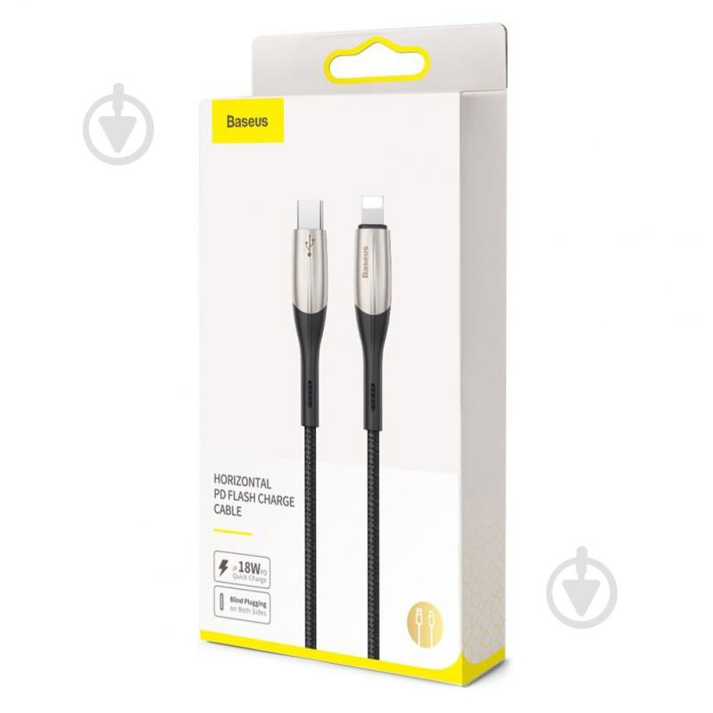 Кабель BASEUS Horizontal Type-C to Lightning 1 м черный (CATLSP-01) - фото 3 Кабель BASEUS Horizontal Type-C to Lightning 1 м черный (CATLSP-01) - фото 3