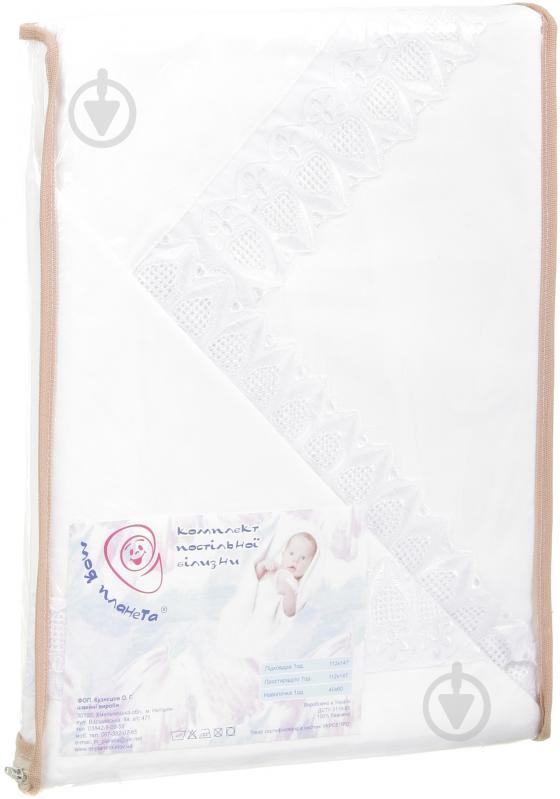 Комплект постельного белья Україна белый - фото 4