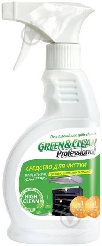 Средство Green&Clean Professional для чистки духовок и грилей 0,3 л - фото 1