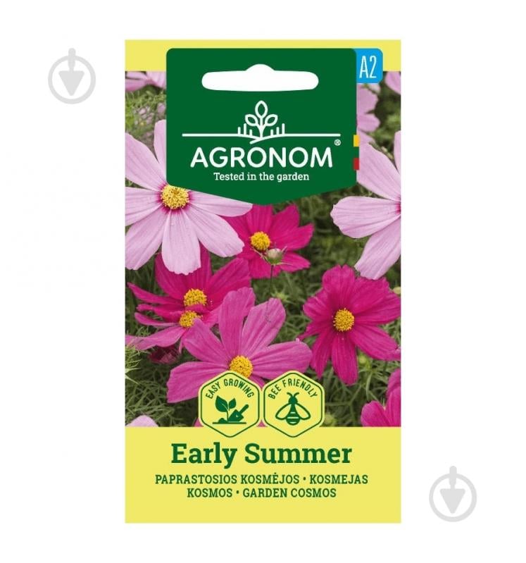 Насіння космея Раннє Літо 1 г 150 шт. Agronom - фото 1