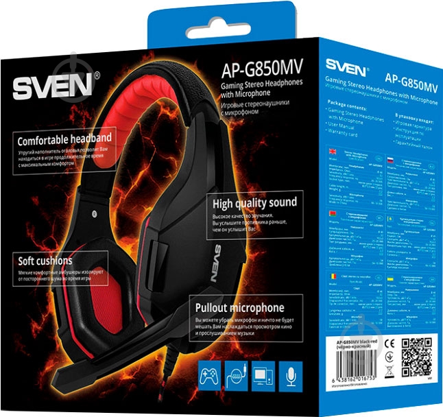 Навушники Sven AP-G850MV black/red - фото 4 Навушники Sven AP-G850MV black/red - фото 4