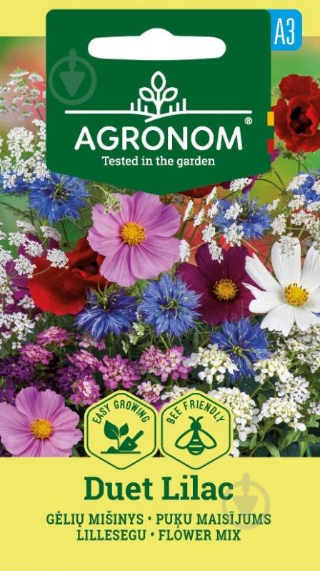 Семена цветочная смесь Дует Лилакс 1 г 200 шт. Agronom - фото 2