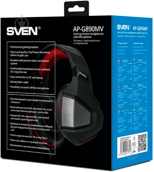 Наушники Sven AP-G890MV black/red - фото 5 Наушники Sven AP-G890MV black/red - фото 5