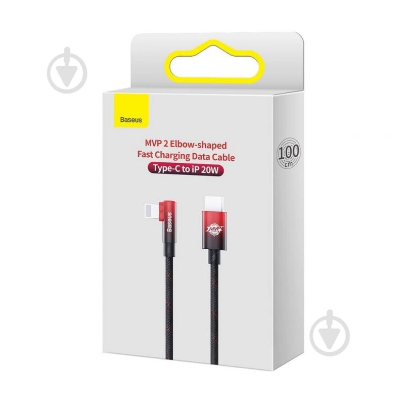 Кабель BASEUS MVP 2 Elbow-shaped Fast Charging Data Cable Type-C to iP 20W 1 м black/red (CAVP000220) - фото 3