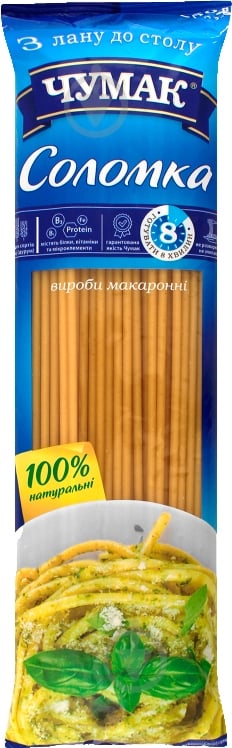 Макароны Чумак Соломка 350 г - фото 1