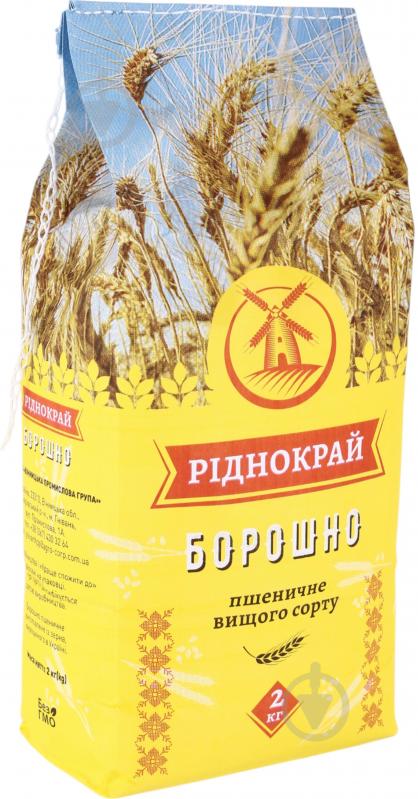 Мука ТМ Ріднокрай высшего сорта 2 кг - фото 2