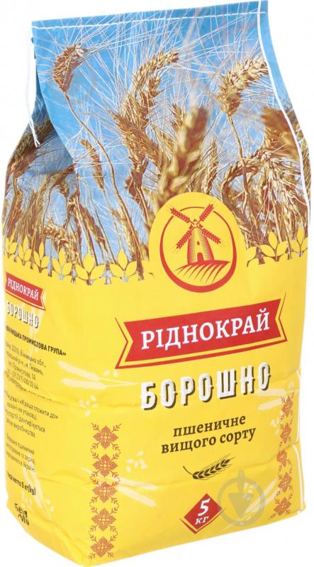 Мука Ріднокрай высшего сорта 5 кг - фото 2