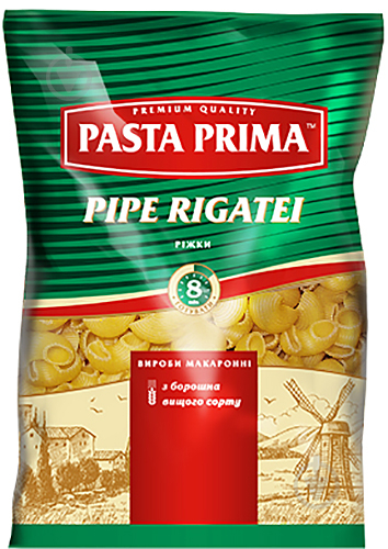 Макароны Pasta Prima Рожки 800 г - фото 1