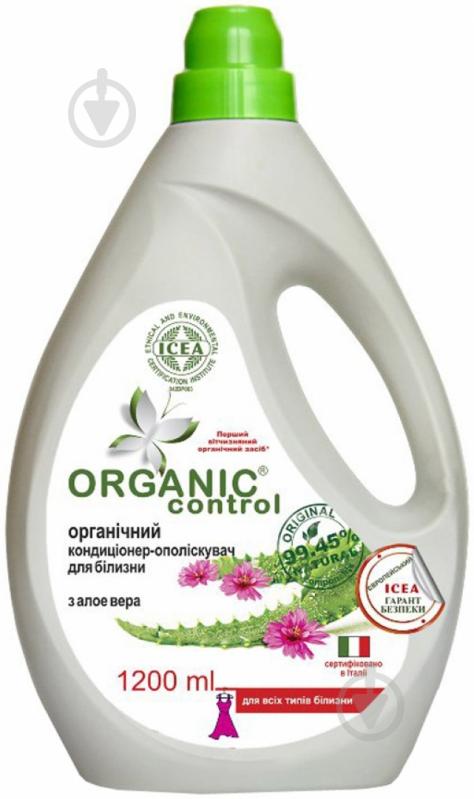 Кондиционер-ополаскиватель Organic Control Алоэ Вера 1,2 л - фото 1
