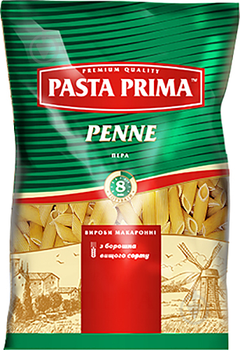 Макароны Pasta Prima Перья 800 г - фото 1