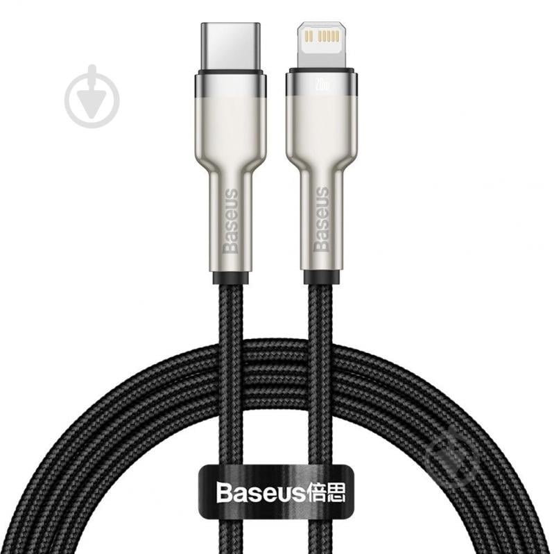 Кабель BASEUS Cafule Metal Type-C to Lightning PD 20W 1 м black (CATLJK-A01) - фото 1 Кабель BASEUS Cafule Metal Type-C to Lightning PD 20W 1 м black (CATLJK-A01) - фото 1