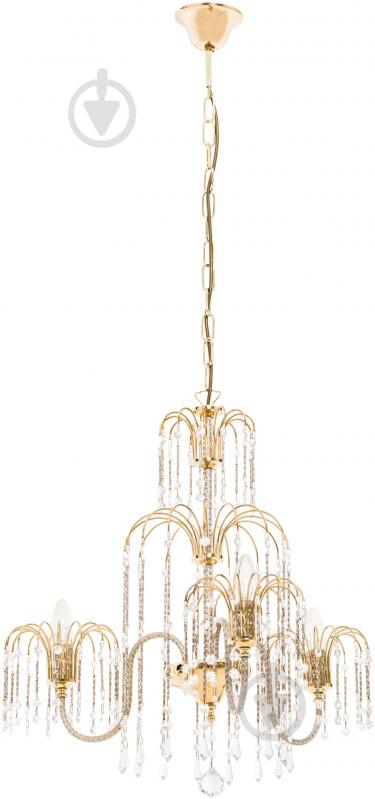 Люстра подвесная Arredoluce хрусталь Swarovski 3xE14 золото 02.406.3 - фото 1 Люстра подвесная Arredoluce хрусталь Swarovski 3xE14 золото 02.406.3 - фото 1