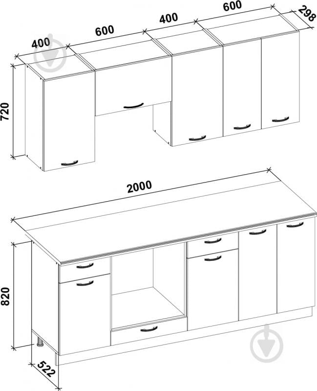 Кухня модульна Бежевий глянець МДФ 2м - фото 3