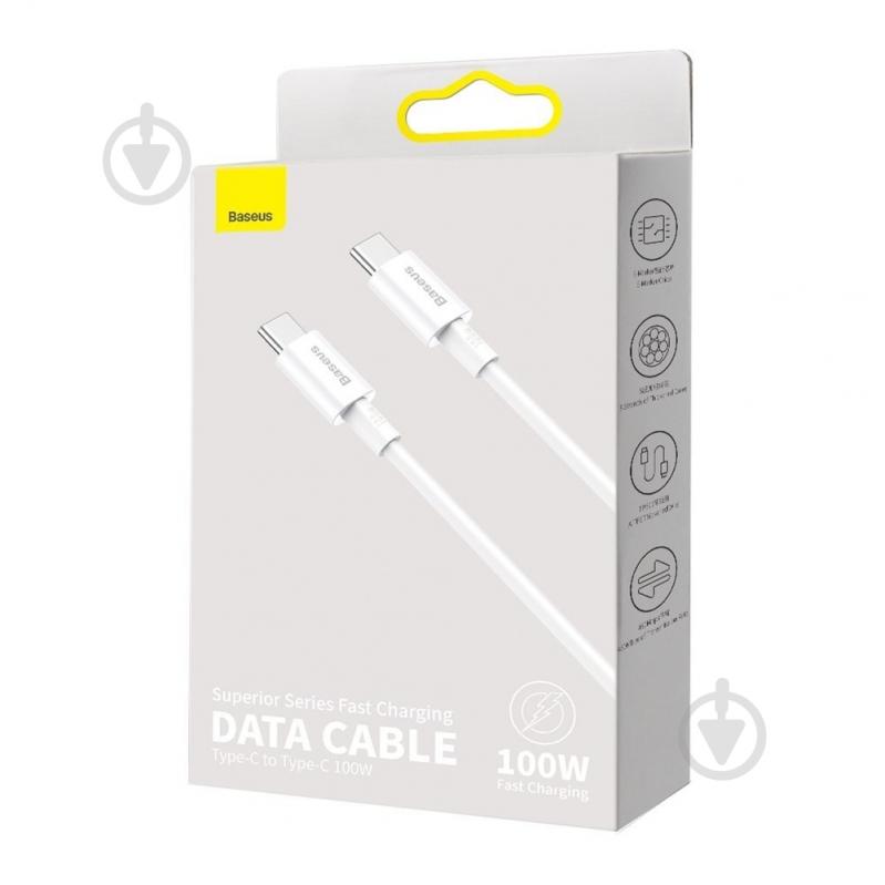 Кабель BASEUS Superior Series Fast Charging Data Cable Type-C to Type-C 100W 2 м білий (CATYS-C02) - фото 6