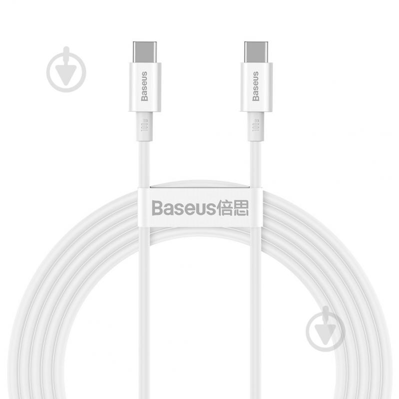 Кабель BASEUS Superior Series Fast Charging Data Cable Type-C to Type-C 100W 2 м білий (CATYS-C02) - фото 1