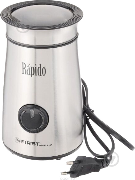 Кофемолка First FA-5485-3 - фото 2