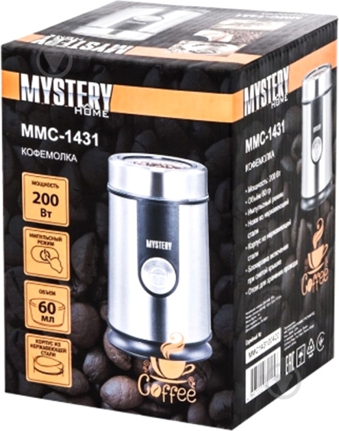 Кавомолка Mystery MMC-1431 - фото 6 Кавомолка Mystery MMC-1431 - фото 6
