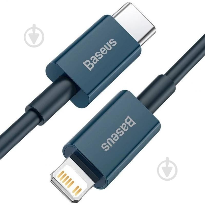 Кабель BASEUS Superior Series Fast Charging Data Cable Type-C to iP PD 20 W 1 м синій (CATLYS-A03) - фото 2