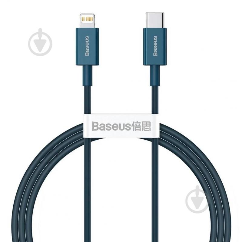 Кабель BASEUS Superior Series Fast Charging Data Cable Type-C to iP PD 20 W 1 м синий (CATLYS-A03) - фото 1