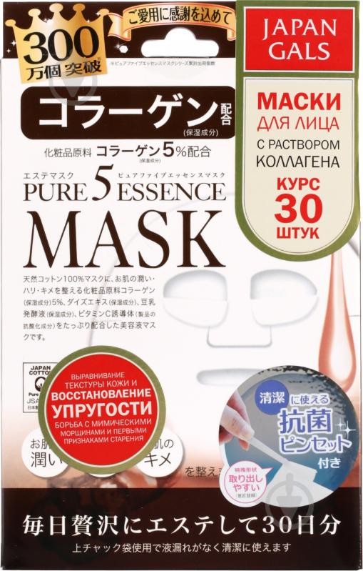 Маска для обличчя Japan Gals Japan Gals Pure5 Essential Mask COLLAGEN 6570 30 шт. - фото 1