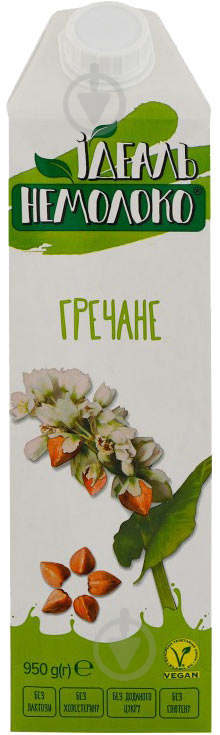 Напиток Ідеаль Немолоко ультрапастеризованный гречневый 2.5% 950 мл - фото 1