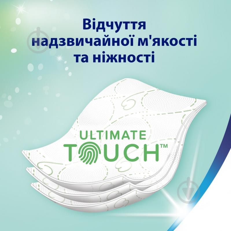 Туалетная бумага Zewa Deluxe с ароматом ромашки трехслойная 8 шт. - фото 3