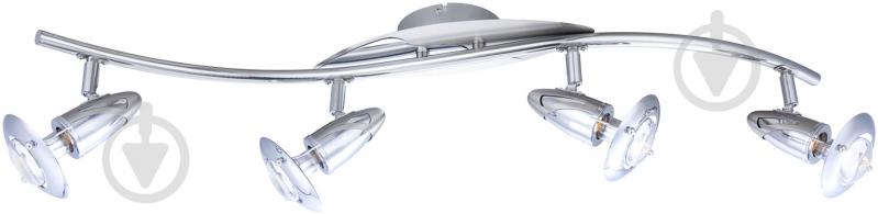 Спот Globo Lord 4x40 Вт E14 хром 5434-4 - фото 1