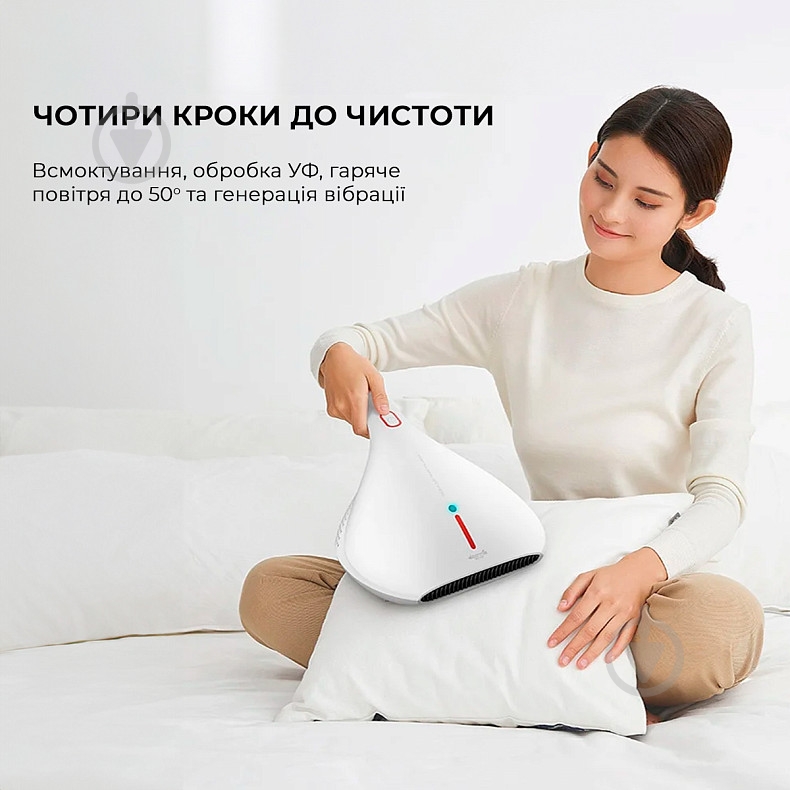 Пылесос Deerma Handheld Anti-mite Vacuum Cleaner CM800 white - фото 6