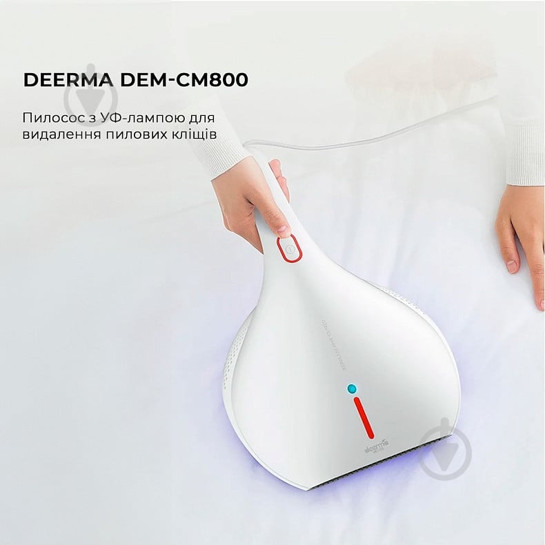 Пылесос Deerma Handheld Anti-mite Vacuum Cleaner CM800 white - фото 4